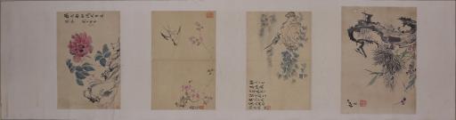 中华民国兰台等设色花鸟小品图轴