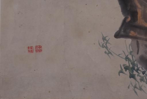 中华民国兰台等设色花鸟小品图轴