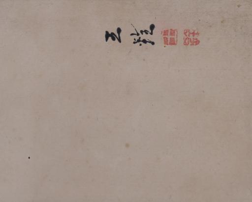 中华民国兰台等设色花鸟小品图轴