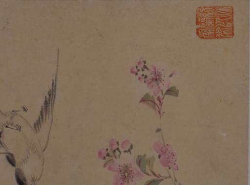 中华民国兰台等设色花鸟小品图轴