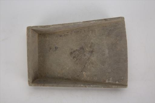 宋簸箕形青灰色石砚