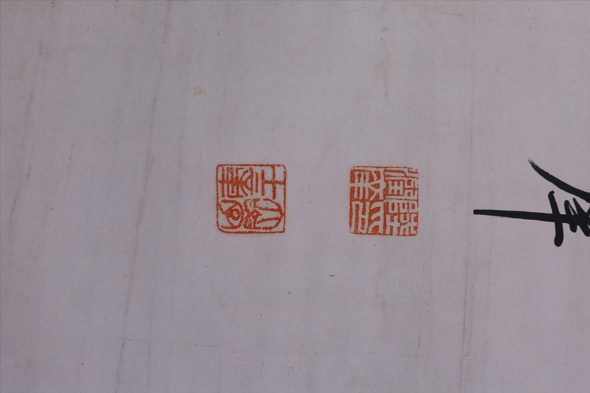 清陆润庠行楷赵忠毅公铁如意歌节选书轴