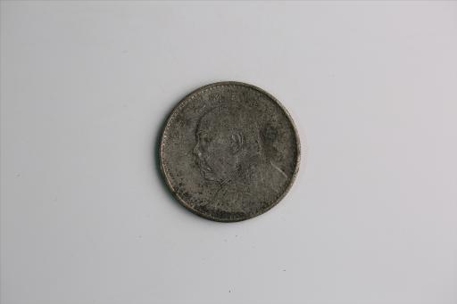 中华民国九年造袁世凯像壹圆银币