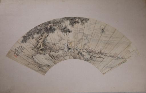 清吴詠梅设色人物图折扇面册