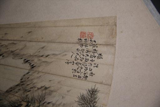 清吴詠梅设色人物图折扇面册