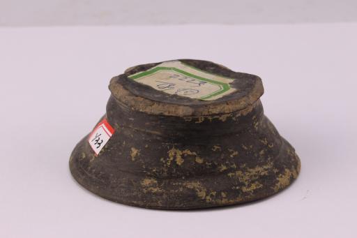 新石器时代屈家岭文化刻划符号夹砂黑陶圈足