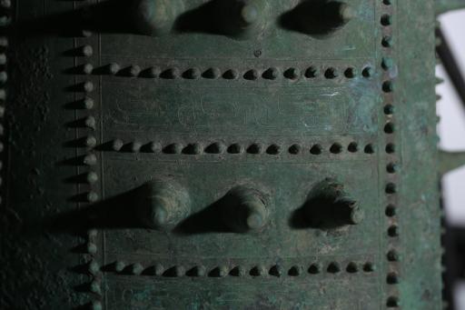 西周晚期乳丁云纹铜甬钟