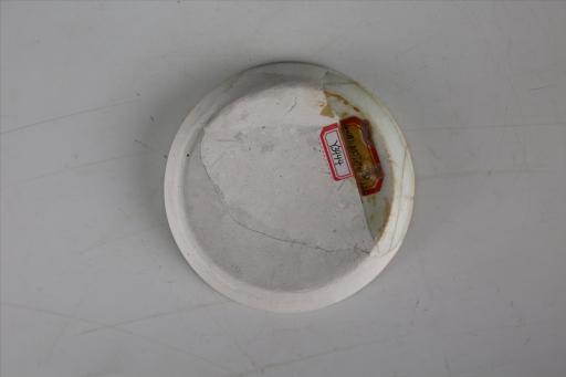 宋敞口斜壁平底青白釉瓷碟