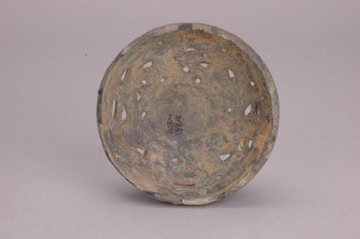 西汉鸟形盖钮圆盘底座铜熏