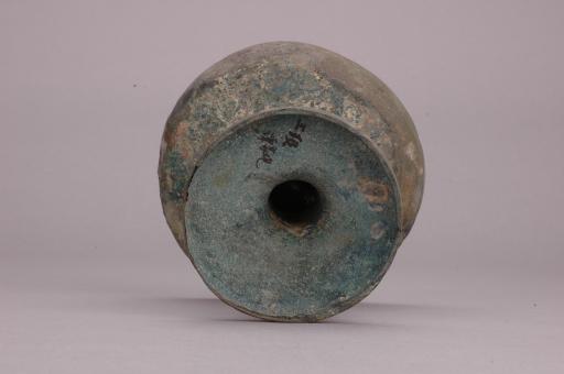 西汉鸟形盖钮圆盘底座铜熏