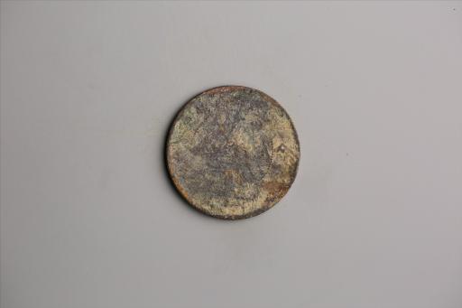 中华民国元年军政府造当制钱五十文四川铜币