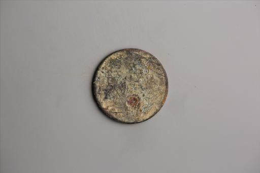 中华民国元年军政府造当制钱五十文四川铜币