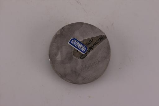 新石器时代屈家岭文化弧顶圆柱形钮细泥质黑陶器盖