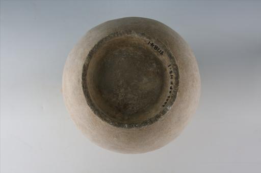 东汉盘口束颈鼓腹圈足环耳菱形暗纹泥质灰陶罐