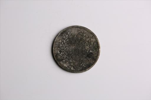 中华民国九年造袁世凯像壹圆银币