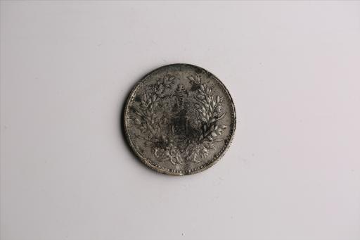 中华民国九年造袁世凯像壹圆银币