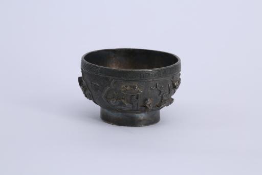 清开光高士图雷纹银酒盅