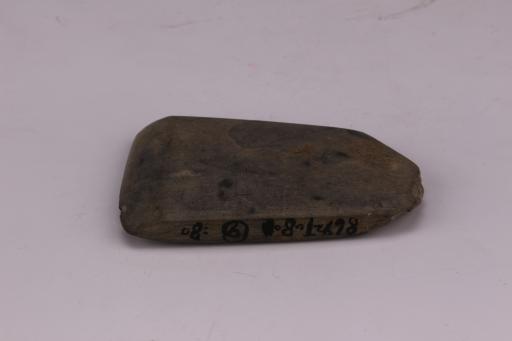 新石器时代屈家岭文化石锛