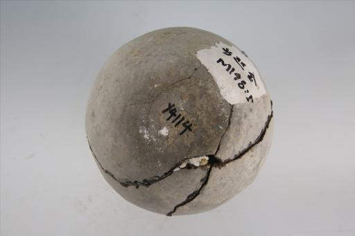 战国时期喇叭口长束颈弧腹平底凹弦纹泥质灰陶壶