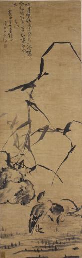清王文潛水墨芦雁图轴