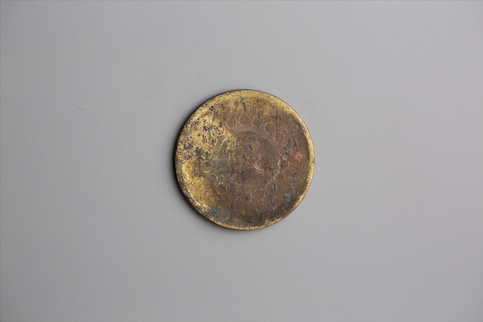 中华民国军政府造四川铜币