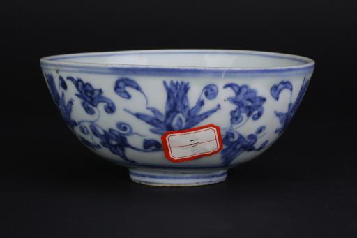 明福款敞口圈足青花花卉纹青白釉瓷碗