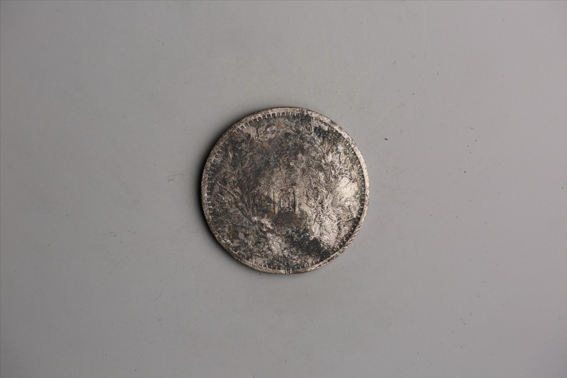 中华民国三年袁世凯像壹圆银币