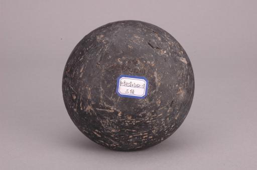 春秋时代短颈鼓腹黑陶罐