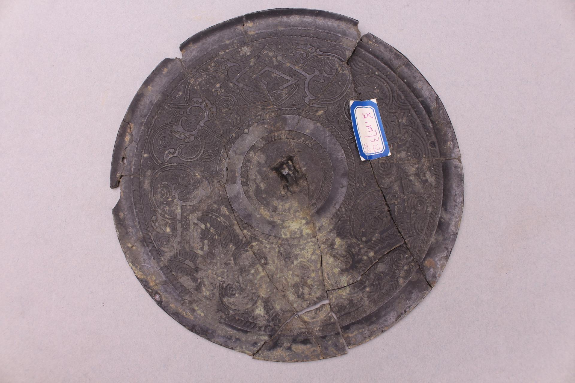 战国时期变形鸟纹铜镜