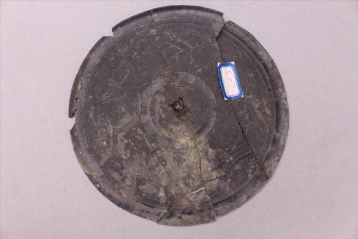 战国时期变形鸟纹铜镜