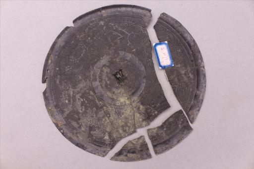 战国时期变形鸟纹铜镜