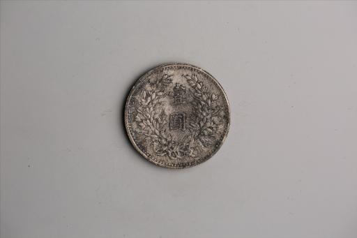 中华民国九年造袁世凯像壹圆银币