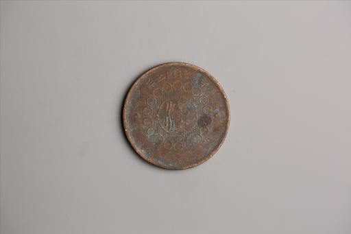 中华民国二年军政府造当制钱一百文四川铜币