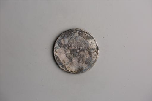 中华民国三年袁世凯像壹圆银币