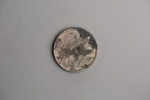 中华民国三年袁世凯像壹圆银币