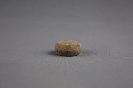 新石器时代屈家岭文化算珠形中穿夹砂灰褐陶纺轮