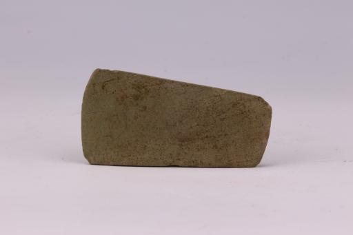 新石器时代大溪文化石锛