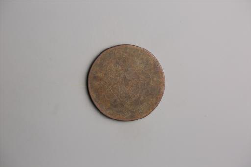 中华民国二年军政府造当制钱一百文四川铜币