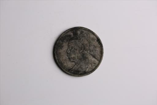 中华民国九年造袁世凯像壹圆银币