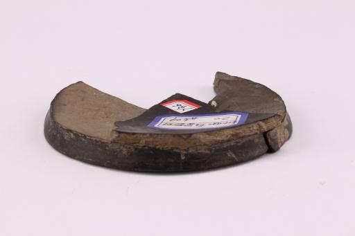 新石器时代大溪文化刻划符号夹砂黑陶圈足