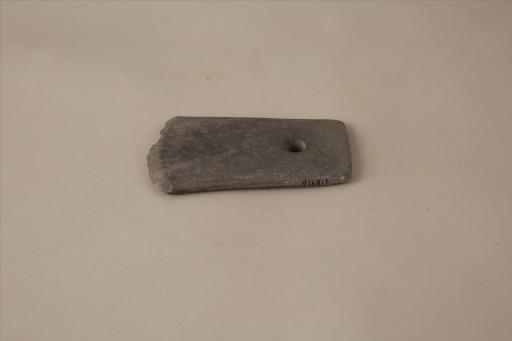新石器时代屈家岭文化梯形弧顶弧刃穿孔石钺