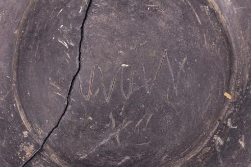 新石器时代大溪文化刻划符号夹砂黑陶圈足