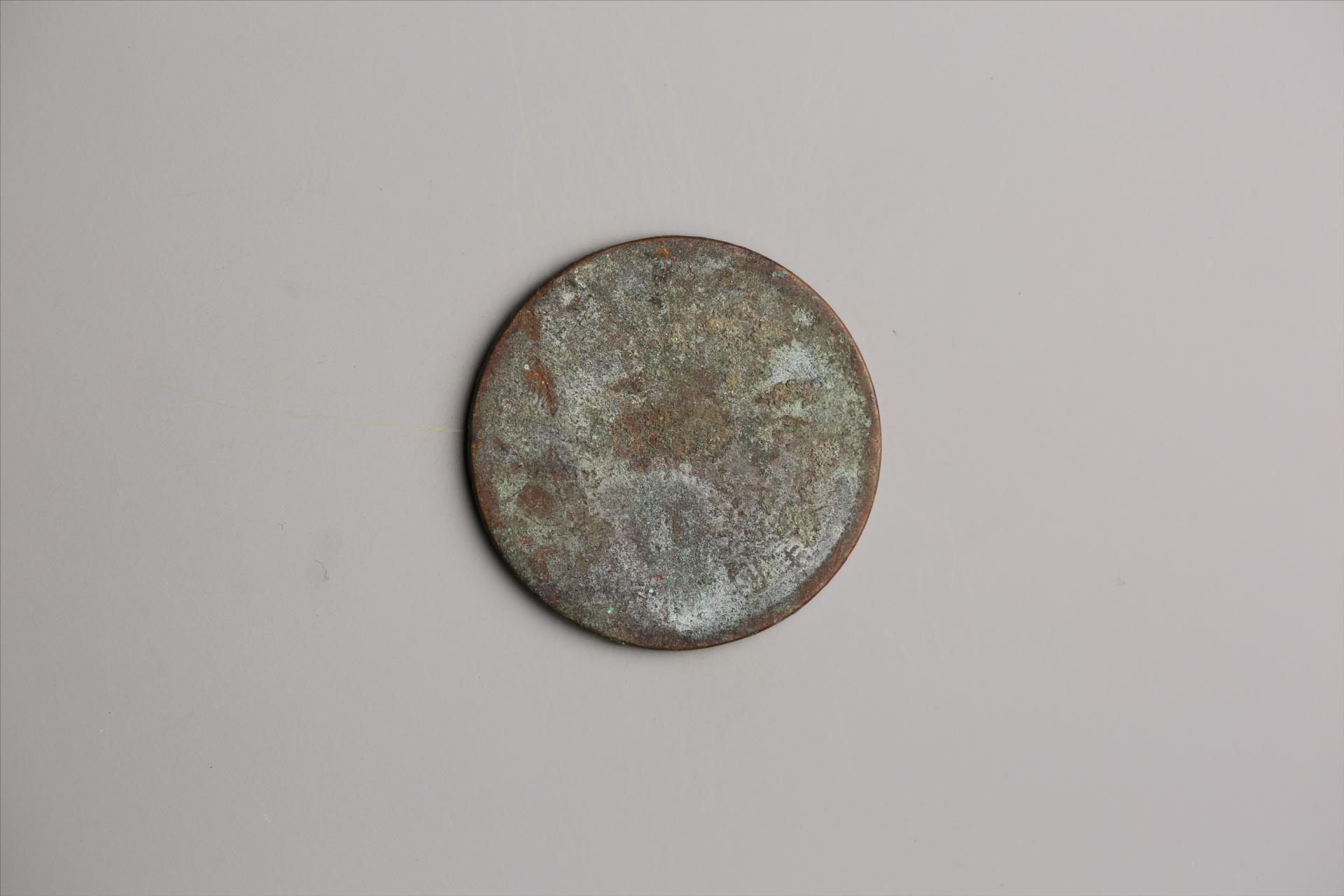 中华民国二年军政府造当制钱一百文四川铜币