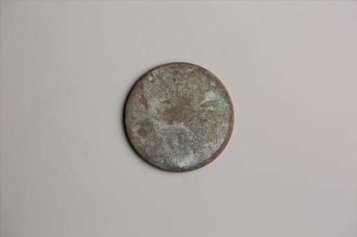 中华民国二年军政府造当制钱一百文四川铜币