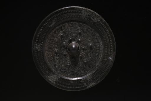 西汉乳丁纹铜镜