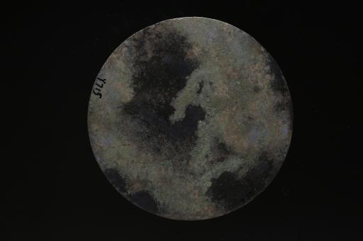 西汉乳丁纹铜镜