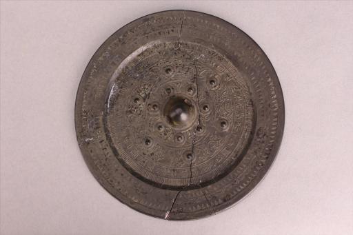 西汉乳丁纹铜镜