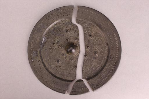 西汉乳丁纹铜镜