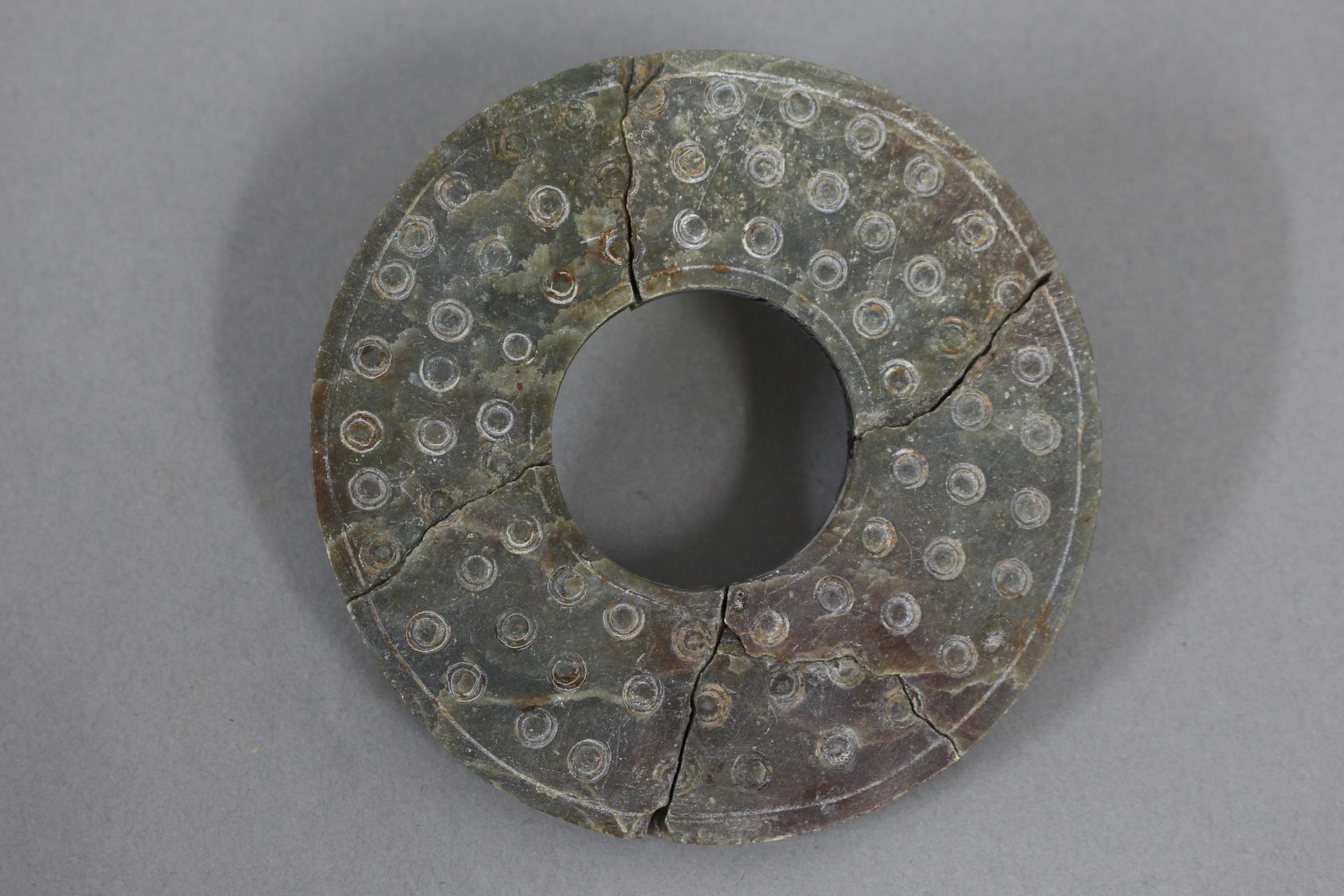 战国时期双圆圈纹玉璧