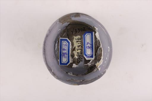 新石器时代屈家岭文化弧腹隐圈足黑陶杯